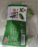 江南之味黑芝麻青團600g(60g*10只)麻薯糯米團子早餐面點(diǎn)小食點(diǎn)心 曬單實(shí)拍圖