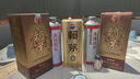 金星啤酒冰糖葫蘆中式精釀啤酒金星毛尖茉莉花茶蜜桃烏龍冰鎮西瓜果啤 海鹽檸檬1000ml*2瓶 曬單實(shí)拍圖