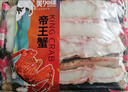 美加佳 加拿大熟凍雪蟹蟹腿拼盤450g 鮮活熟凍雪蟹 螃蟹 送禮聚餐 曬單實(shí)拍圖