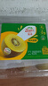 佳沛（zespri）新西蘭  陽(yáng)光金果6粒 單果約77-103g  源頭直發(fā)  獼猴桃 中秋禮盒 曬單實(shí)拍圖