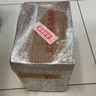 瀘州老窖 特曲晶彩 濃香型白酒 52度500ml 單瓶裝 （商務(wù)送禮） 曬單實(shí)拍圖