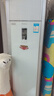 【宜居家政】家電清洗 空調(diào)外機清洗 空調(diào)外機拆洗 專業(yè)清洗上門服務(wù) 空調(diào)外機清洗（3匹） 曬單實拍圖