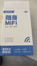 小訊智能【送一年免費(fèi)流量】25新款5G三網(wǎng)通用千兆網(wǎng)速移動(dòng)隨身wifi6 免預(yù)存雙頻高速全新升級(jí)無(wú)限制流量 全網(wǎng)通【旗艦版】-贈(zèng)送1年流量-雙頻 贈(zèng)送 10G*5個(gè)月高速流量 曬單實(shí)拍圖