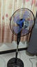 奧克斯（AUX）FS1608RC 遙控落地扇/電風(fēng)扇/五葉大風(fēng)量風(fēng)扇/交流定頻家用風(fēng)扇/空氣流通/搖頭定時(shí)風(fēng)扇 曬單實(shí)拍圖