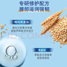 凡士林修護(hù)潤唇膏套裝3.5gx2原味+玫瑰花蕾深層補(bǔ)水保濕滋養(yǎng)  曬單實(shí)拍圖