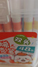 真彩（TRUECOLOR）48色軟硬雙頭丙烯馬克筆兒童不透色可疊色畫筆小學生專用軟頭可水洗防水手繪diy專用水彩筆ZCA102 曬單實拍圖