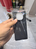 頂競適用華為matex5碳纖維紋手機殼matex3全包保護套超薄凱夫拉手感x2磁吸手機套高級mateX6男女輕奢殼 單后殼 華為 Mate X5 曬單實拍圖