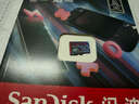 閃迪（SanDisk）1TB TF內存卡 A2 U3 V30 4K 游戲存儲卡 讀速190MB/s 寫(xiě)速130MB/s 游戲不卡頓 游戲機掌機專(zhuān)用卡 曬單實(shí)拍圖