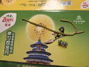佳沛（zespri）新西蘭  陽(yáng)光金果25-27粒原箱單果122-146g  中秋水果禮盒 獼猴桃 曬單實(shí)拍圖