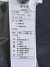 威可多（VICUTU）男士秋外套百搭雙面織法舒適保暖針織時(shí)尚開(kāi)襟衫 深灰藍(lán) L 曬單實(shí)拍圖