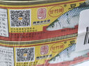 甘竹牌 豆豉鯪魚(yú)罐頭227g*2罐 海鮮罐頭廣東特產(chǎn)即食下飯酒菜預制菜 曬單實(shí)拍圖