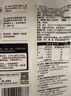 海霸王潮汕牛肉丸200g*5袋2斤肉含量90%+火鍋食材關(guān)東煮丸子燒烤麻辣燙 曬單實(shí)拍圖