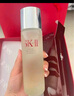 SK-II神仙水230ml精華液sk2化妝品護(hù)膚品套裝禮盒skii七夕情人節(jié)禮物女 曬單實拍圖