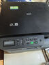 兄弟（brother）TN-2520、2520XL原裝墨粉盒粉倉適用于L2508DW L2648DW L2518DW TN2520墨粉盒（標準容量）可打印約1200頁(yè) 曬單實(shí)拍圖