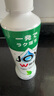 JOY日本進(jìn)口 寶潔joy餐具廚具除菌去污去油污無殘留不傷手洗潔精洗碗 去油除菌茶香型170ml1瓶 曬單實(shí)拍圖