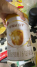 伊利金領(lǐng)冠育護(hù)【5倍DHA好腦力】幼兒配方奶粉3段(1-3歲)960g 曬單實(shí)拍圖