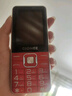 金立（Gionee）V15 老年人手機(jī)4G全網(wǎng)通 超長待機(jī)老年機(jī) 大字體大聲音大屏大按鍵學(xué)生備用功能機(jī) 雙卡雙待 紅色  曬單實(shí)拍圖