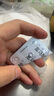 【原研藥】[思瑞康] 富馬酸喹硫平片 25mg*20片/盒 曬單實(shí)拍圖