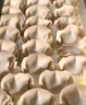灣仔碼頭 【水餃皇后推薦】 速凍餃子 早餐速食 生鮮食品 1320G芹菜豬肉水餃*2 曬單實拍圖