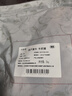 牛鮮尊  國產(chǎn)黃牛原切牛前腱 凈重4斤 生鮮牛肉牛腱子燉煮食材 源頭直發(fā) 曬單實(shí)拍圖