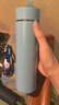 炊大皇保溫杯 316L醫(yī)用級不銹鋼茶水分離商務(wù)便攜保溫杯 淺藍色 490ml 曬單實拍圖