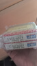 SKF進(jìn)口軸承6208 6209 6210 6211 6212 6213 6214 6215 2RS1/2ZC3 6209-2Z 【金屬密封】倉(cāng)庫(kù)直發(fā) 曬單實(shí)拍圖