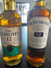 百富（BALVENIE）單一麥芽威士忌酒 經(jīng)典 進(jìn)口洋酒 海外版蘇格蘭斯佩賽區(qū) 送禮 百富12年雙桶 700mL 1瓶 曬單實(shí)拍圖