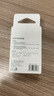 公牛（BULL）GNV-AUC101 5V-2AUSB充電器/手機(jī)充電器/適配器蘋果/安卓/平板USB充電小插頭 曬單實(shí)拍圖