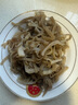 潮夫道冷藏黑千層2斤裝川渝火鍋食材麻辣燙牛毛肚牛百葉生鮮固體物60% 曬單實(shí)拍圖