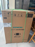 西門子（SIEMENS）洗碗機(jī)18套大容量 獨(dú)嵌兩用 晶蕾烘干240小時(shí)存儲(chǔ) 超五星級(jí)強(qiáng)效除菌智能互聯(lián) 24年新品 SN25ZB24MC 【智凈魔方】洗消烘存四合一 10天10夜長(zhǎng)效抑菌存儲(chǔ) 曬單實(shí)拍圖