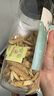 寶元堂 牛大力240克 精選粉質(zhì)牛大力薯干貨豬腳笠煲湯料 中藥材原材料 曬單實(shí)拍圖