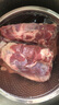 恒都 澳洲原切去骨羊后腿肉凈重2斤/袋 冷凍 進(jìn)口羊肉 曬單實(shí)拍圖