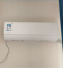 美的空調 大1.5匹 酷省電pro 新一級能效 變頻冷暖 家電國家補貼 節能壁掛式掛機 KFR-35GW/N8KS1-1P 曬單實(shí)拍圖