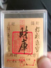 峨眉山手鏈菩提手串女文玩雙圈星月菩提招財(cái)貓爪個(gè)性七夕情人節(jié)禮物 貓爪星月菩提 曬單實(shí)拍圖