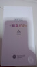 華為智選2025新機(jī)上市 80 Pro 昆侖玻璃10倍耐摔 OLED護(hù)眼屏  6100mAh+40W巨鯨續(xù)航 pura 立減80 pro 星海藍(lán)12+256 官方標(biāo)配+延保服務(wù)+耳機(jī)套裝版 曬單實拍圖