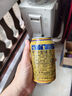 奧丁格德國原裝進(jìn)口奧丁格白啤330ML*24罐裝整箱啤酒清爽好喝 奧丁格整箱 330mL 24罐 單瓶裝 330ML 曬單實(shí)拍圖