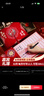 加仕高禮金簿結婚記賬本禮薄賬本嘉賓簽到本禮簿婚禮收禮喜事禮金本 曬單實(shí)拍圖