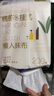 京東京造一次性懶人抹布200抽*2提 抽取式廚房用紙巾懸掛式洗碗布洗碗巾 曬單實(shí)拍圖