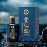 舍得舍之道 生態(tài)版  濃香型白酒 50度500ml*6瓶整箱裝（含禮品袋） 曬單實(shí)拍圖