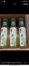 農(nóng)夫山泉東方樹葉500ml 無(wú)糖茶飲料整箱裝 茉莉花茶500ml*15瓶 曬單實(shí)拍圖