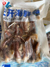 新鮮魷魚(yú)須現切速凍燒烤食材二本足魷魚(yú)腿八爪魚(yú)海鮮整箱包郵 鮮凍魷魚(yú)須4袋 1600g(凈重)  三斤二兩 曬單實(shí)拍圖