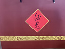  紫壇貳拾 馥郁香型白酒 52度 500ml*2瓶 雙瓶裝  曬單實(shí)拍圖