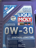 力魔（LIQUI MOLY）德國原裝進(jìn)口 長(cháng)效PAO全合成機油 0W-30 SM A3/B4 5L 汽車(chē)用品 曬單實(shí)拍圖