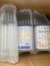 紐迪希亞 愛他美適度水解 嬰兒配方奶粉Comfort 1-2段800g*4罐 箱裝 曬單實(shí)拍圖