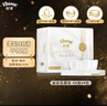 舒潔（Kleenex）抽紙乳霜紙3層40抽*8包紙巾乳霜紙嬰兒保濕紙巾衛生紙云柔巾 曬單實(shí)拍圖