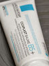 理膚泉（LA ROCHE-POSAY） B5多效舒緩修復面霜 淡化痘印鎮定修護泛紅敏感肌呵護受損肌膚  B5多效修復霜100ml 曬單實(shí)拍圖