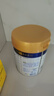 美素佳兒（Friso）皇家幼兒配方奶粉 3段（1-3歲幼兒適用）800g 乳鐵蛋白 (新國標) 曬單實(shí)拍圖