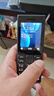 諾基亞（NOKIA）108 4G移動聯(lián)通電信廣電全網(wǎng)通 2.4英寸雙卡雙待 直板按鍵學(xué)生老人老年人功能機備用手機 黑色 曬單實拍圖