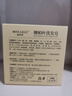 Miss Lilly側(cè)柏葉洗發(fā)皂何首烏人參黑芝麻手工草本植物中草藥洗頭皂 曬單實拍圖