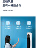 奧克斯（AUX）風(fēng)扇空調(diào)扇制冷/冷風(fēng)機(jī)家用冷風(fēng)扇/小空調(diào)制冷風(fēng)扇落地/電扇制冷機(jī)無葉風(fēng)扇塔扇冷氣扇F-ST45G 曬單實(shí)拍圖